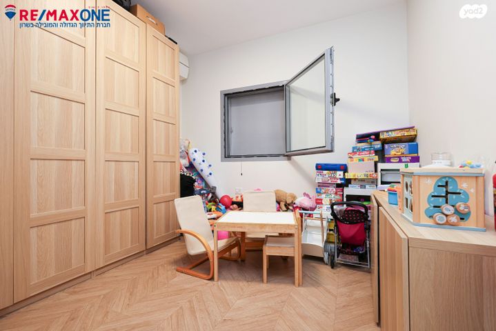 דירה, כפר סבא