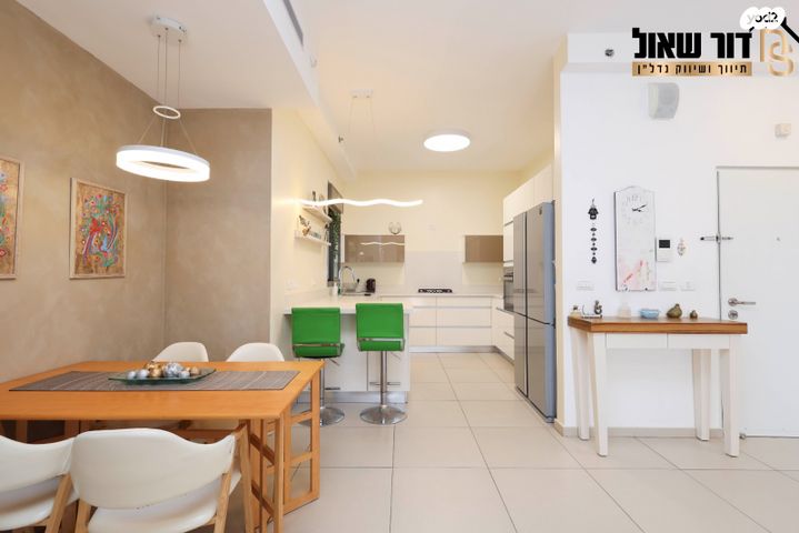 דירה, יונתן רטוש, פסגות אפק, ראש העין