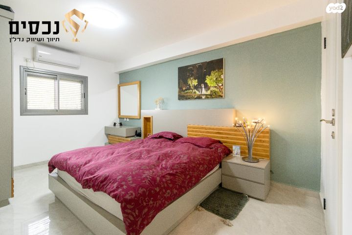 דירה, רב ניסים גאון, אלעד