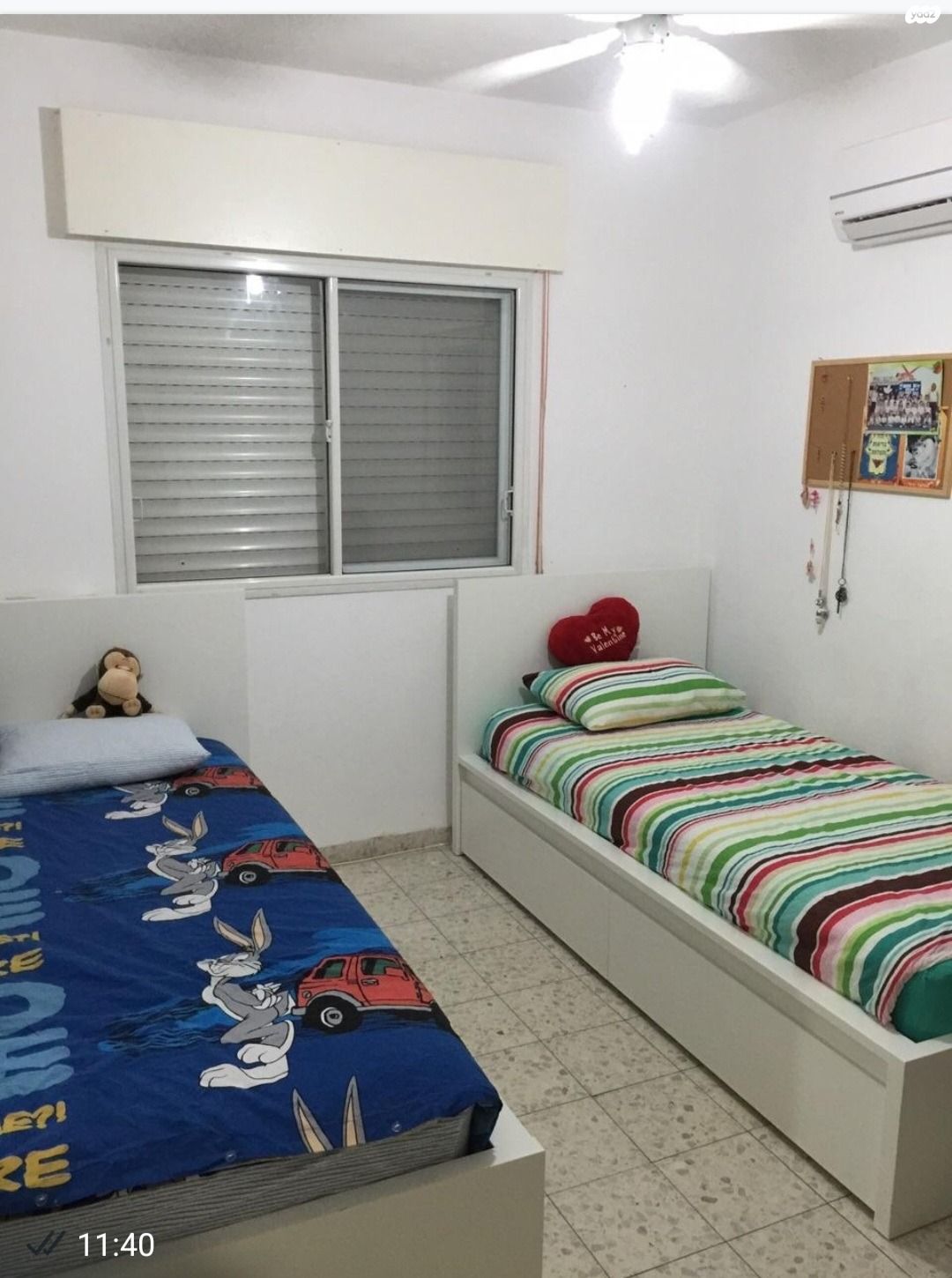עגנון 