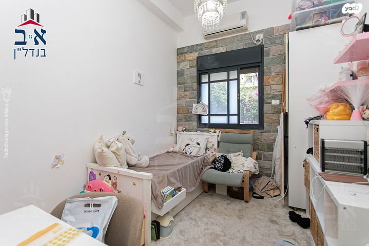 דירת גן, דרך הים, כרמל מערבי, חיפה