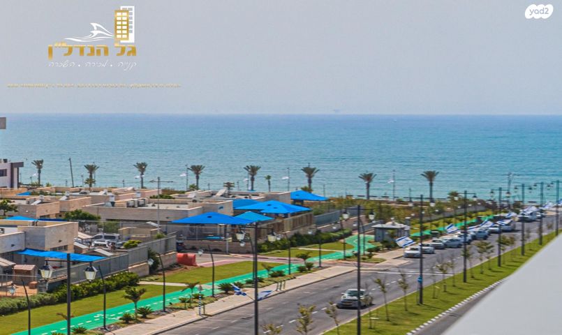 שדרות אריה תגר 