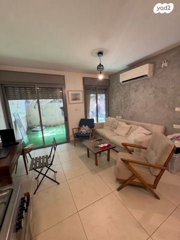 דירת גן, נחלת בנימין, פלורנטין, תל אביב יפו