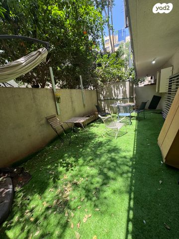 נחלת בנימין 