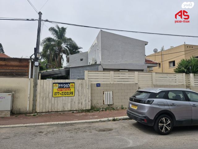 בית פרטי/ קוטג', הזיתים, חדרה