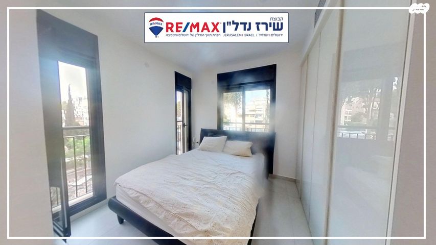 דירה, מקור חיים 62, מקור חיים, ירושלים