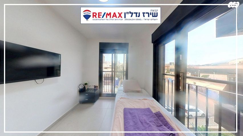 דירה, מקור חיים 62, מקור חיים, ירושלים