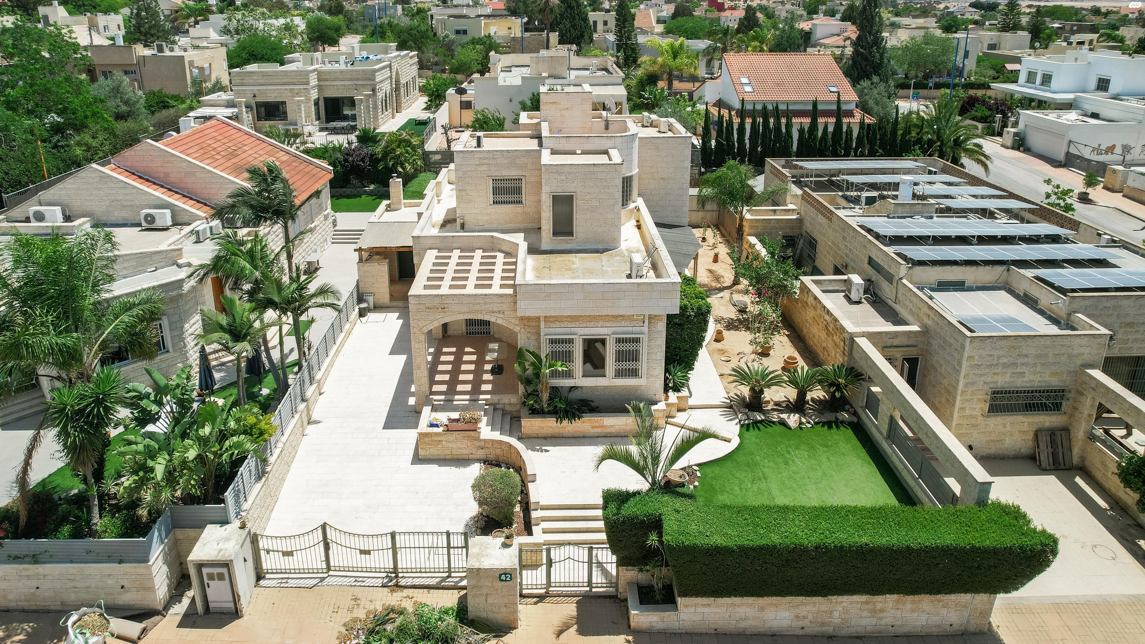 שאר העיר