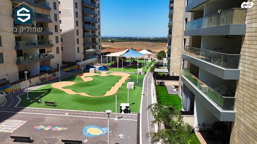 דירה, כפר יונה