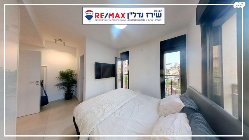 דירה, מקור חיים 62, מקור חיים, ירושלים