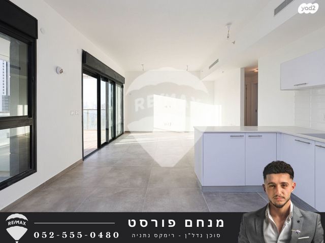 אמנון ליפקין שחק 