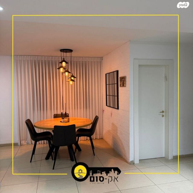 דופלקס, הרב זרביב, רמב"ם, טירת כרמל