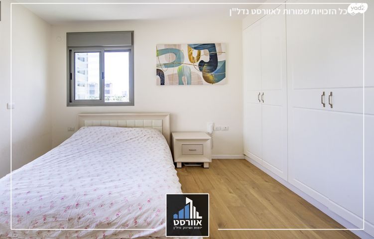 דירה, גני תקווה מערב, גני תקווה