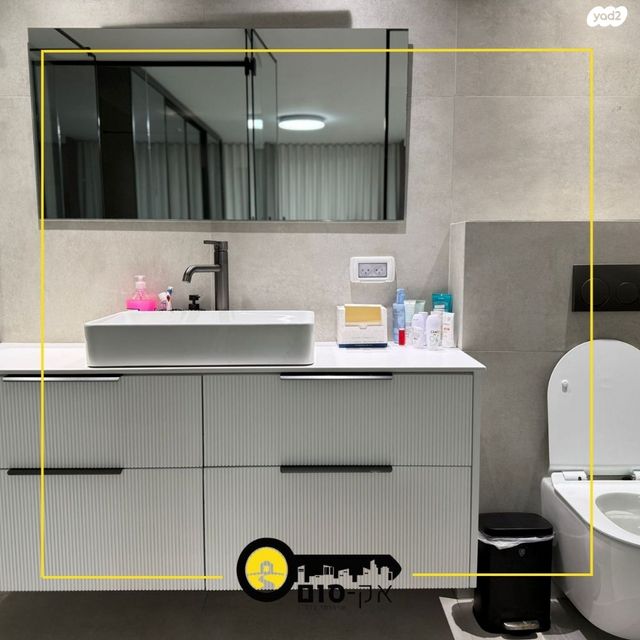 דופלקס, הרב זרביב, רמב"ם, טירת כרמל