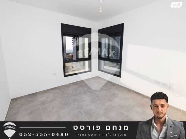 דירה, אמנון ליפקין שחק, נוף הטיילת, נתניה