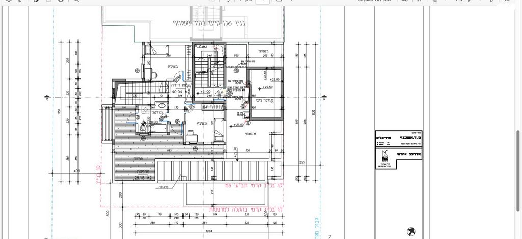 דופלקס, רחובות