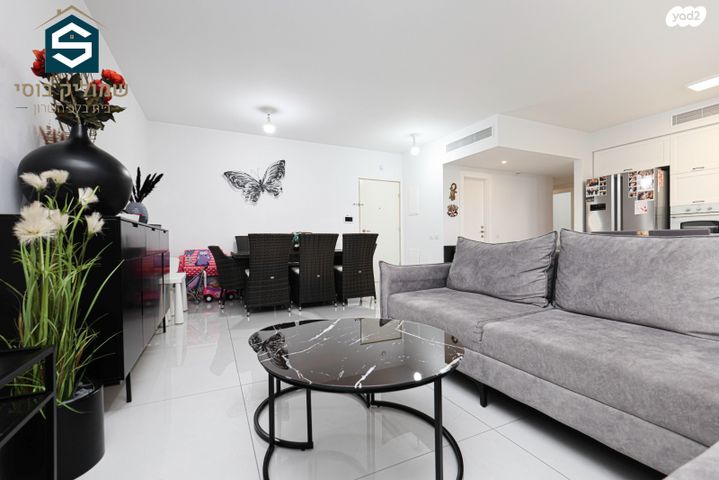 דירה, כפר יונה