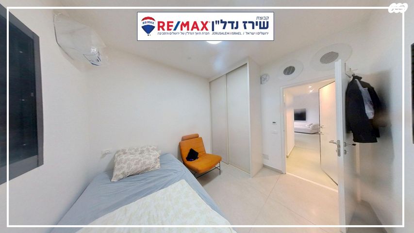 דירה, מקור חיים 62, מקור חיים, ירושלים