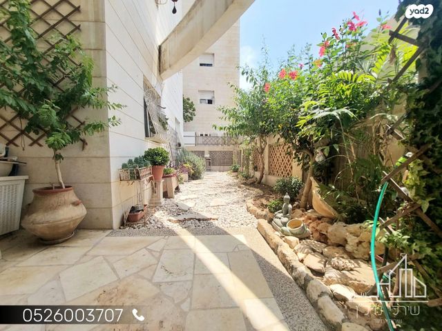 רובע ט"ו