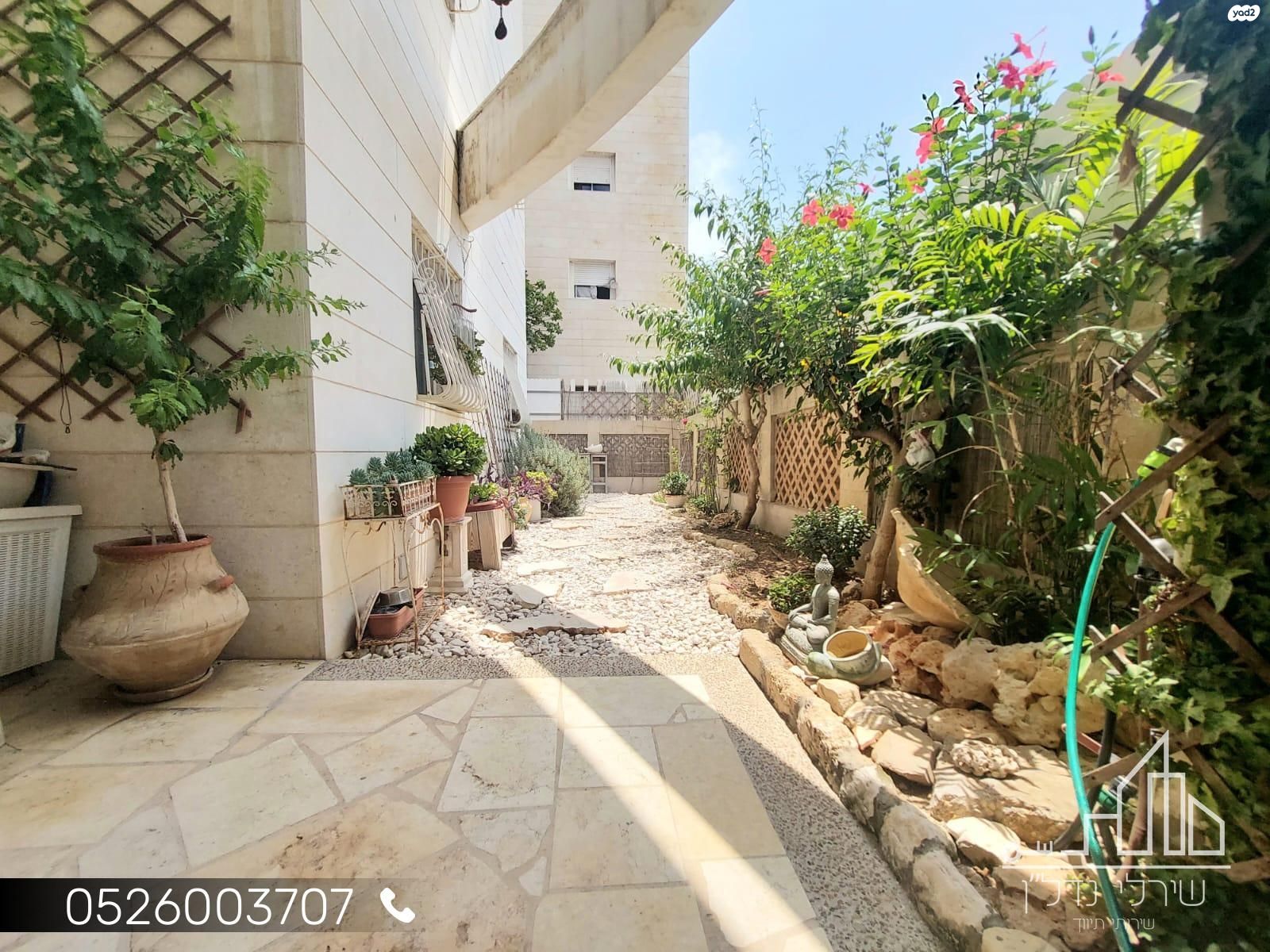 רובע ט"ו