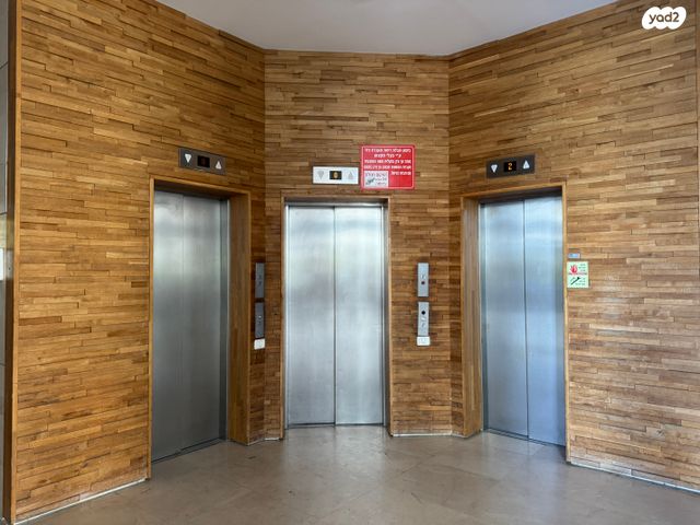 דירה, עין הים, חדרה