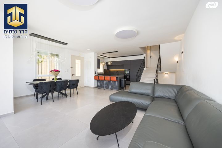 דו משפחתי, שכונה ח', מבשרת ציון