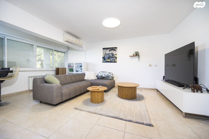 דירה, גבעת בית הכרם, בית הכרם, רמת בית הכרם, ירושלים