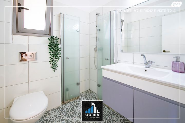 דירה, גני תקווה מערב, גני תקווה