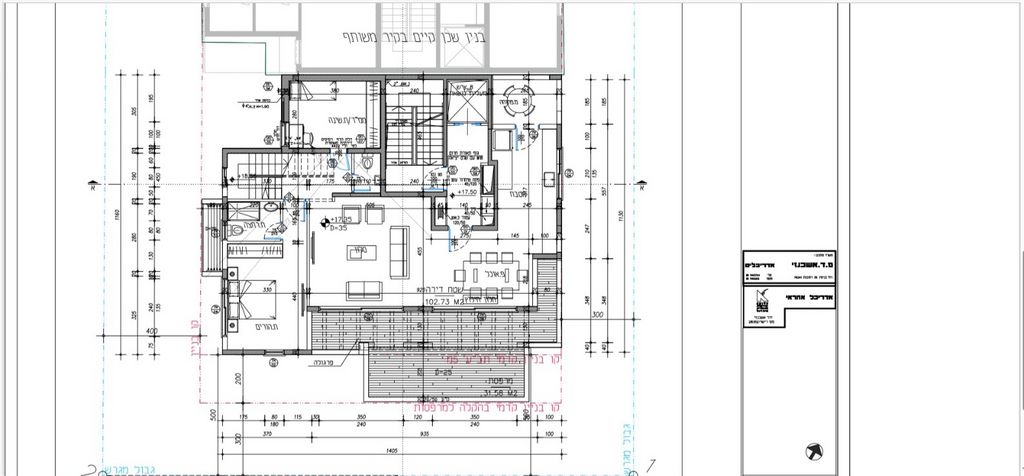 דופלקס, רחובות