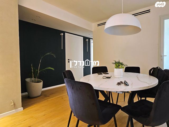 דירה, נווה אמירים, הרצליה