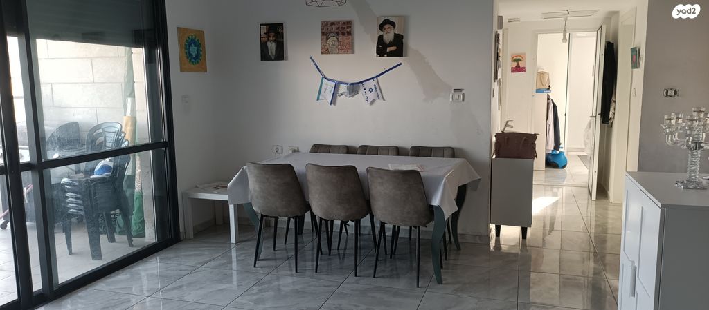 דירה, הרב אברהם שפירא, גבעת משקפיים, בית שמש