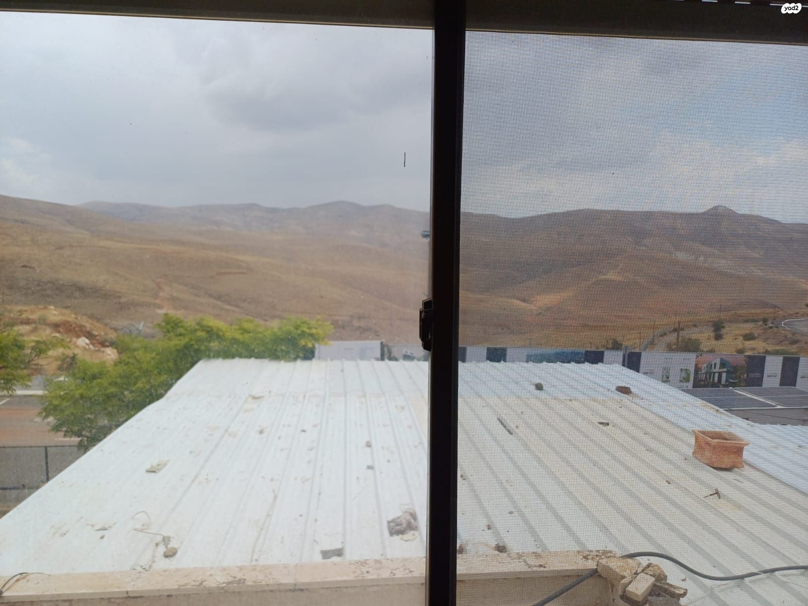 דירה
