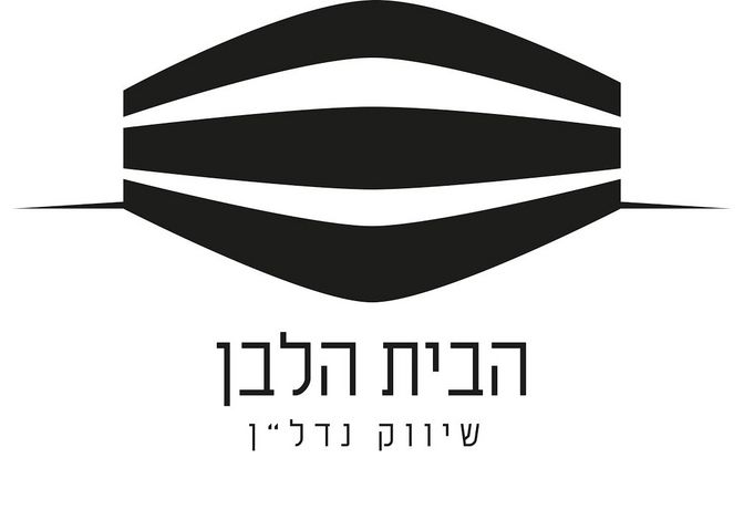 הצפון הישן - דרום