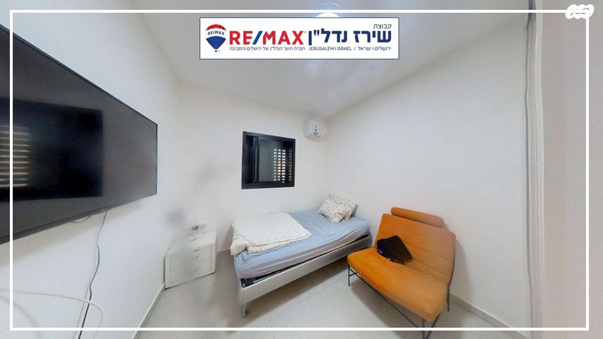 דירה, מקור חיים 62, מקור חיים, ירושלים