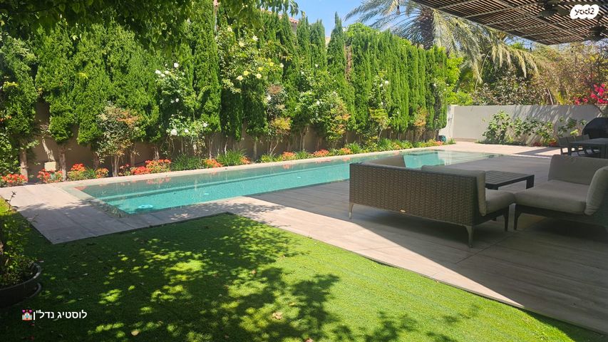 הרצליה פיתוח