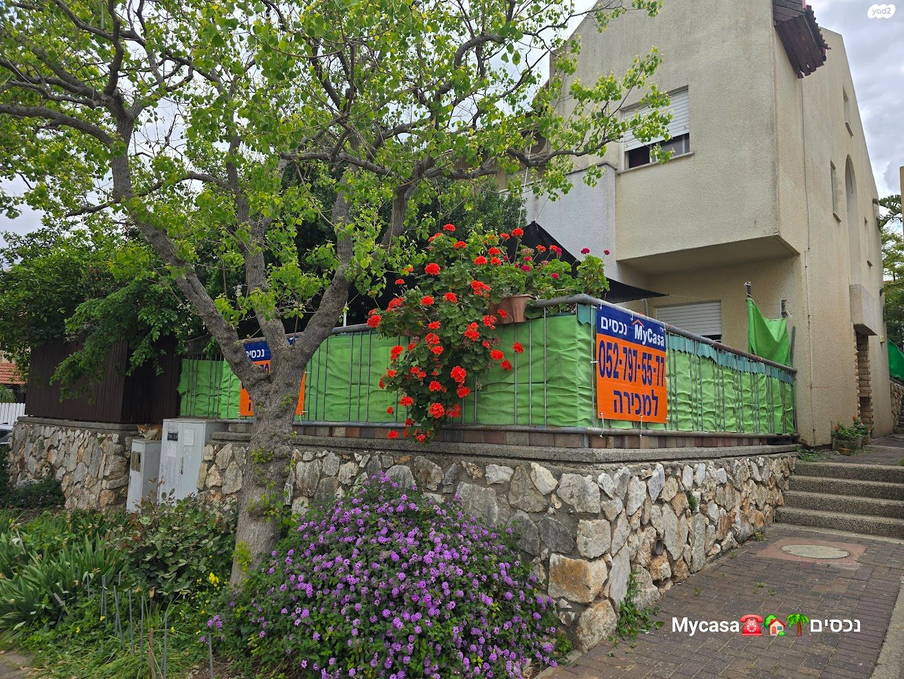 שריג 9