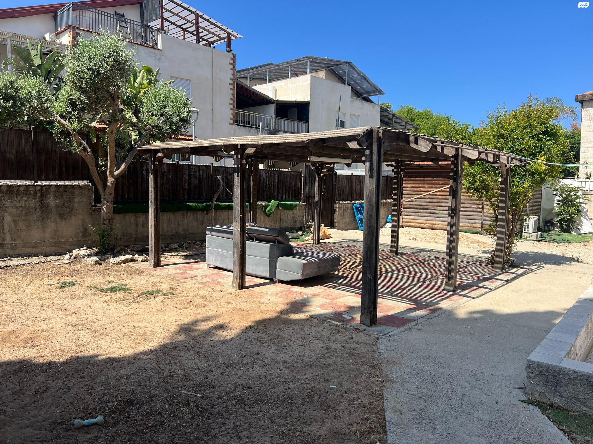 עמידר