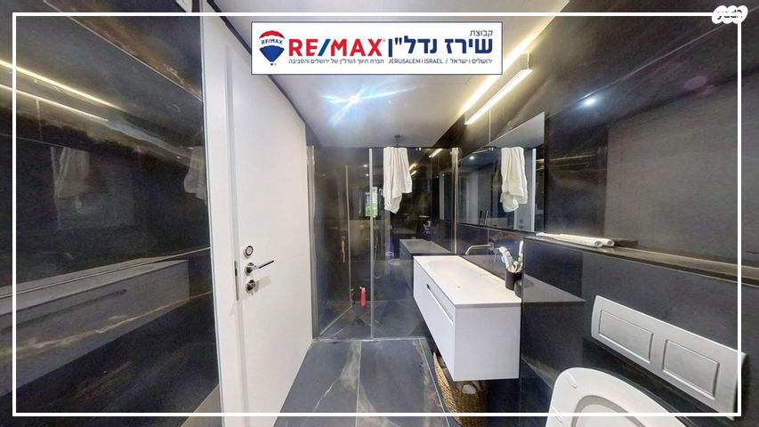 דירה, מקור חיים 62, מקור חיים, ירושלים