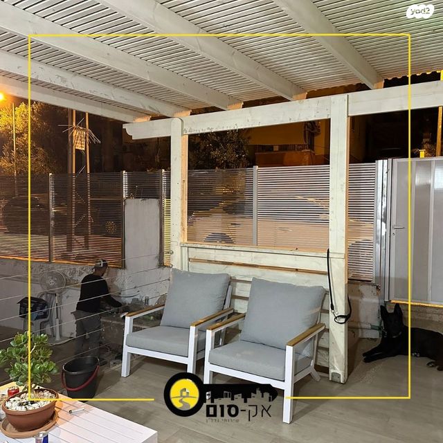 דופלקס, הרב זרביב, רמב"ם, טירת כרמל