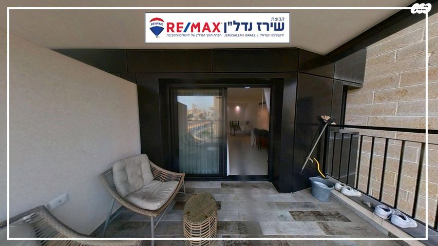 דירה, מקור חיים 62, מקור חיים, ירושלים