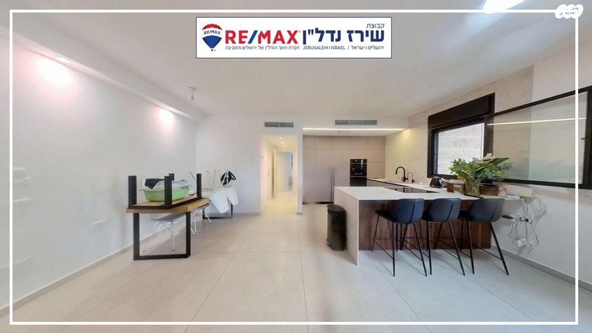 דירה, מקור חיים 62, מקור חיים, ירושלים