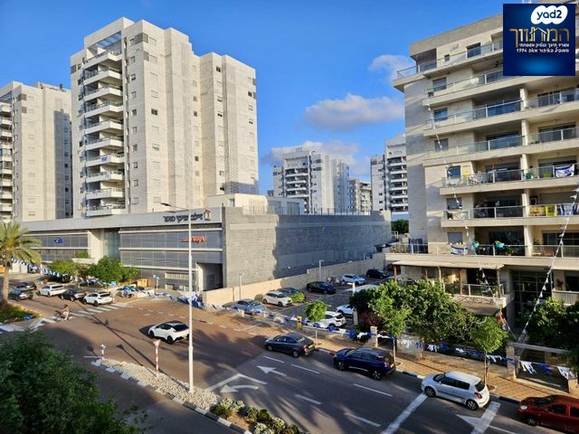 דירה, נחל איילון, צור יצחק, צור יצחק