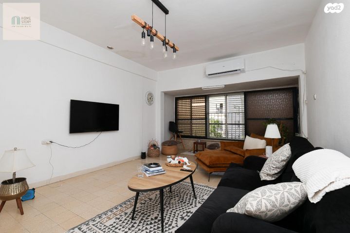 דירה, עמישב, תל חיים, תל אביב יפו