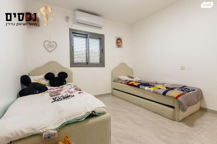 דירה, רב ניסים גאון, אלעד