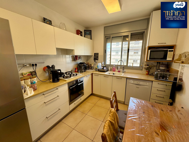 דירה, נחל איילון, צור יצחק, צור יצחק