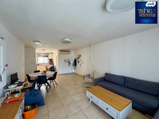 דירה, נחל איילון, צור יצחק, צור יצחק