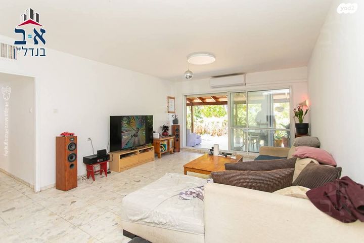 דירת גן, אביגדור המאירי, רמת שאול, חיפה