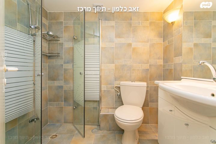 דירה, סחלב, חיפה