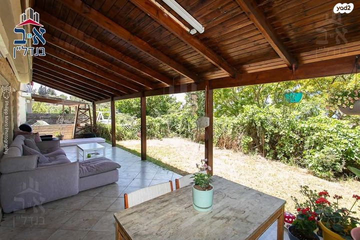 דירת גן, אביגדור המאירי, רמת שאול, חיפה