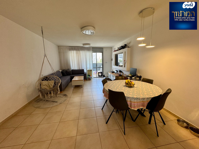 דירה, נחל איילון, צור יצחק, צור יצחק